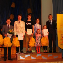 Bērnu un jauniešu centra „Laimīte”  Nominācija – 2014