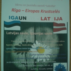 „Rīga – Eiropas krustcelēs” Pasākums „Latvijas saule, Igaunijas saule”