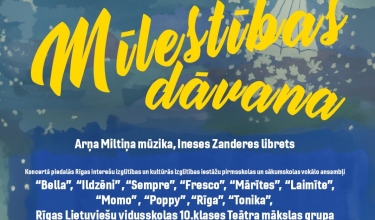 Aicinam uz koncertuzvedumu kultūras pilī "Ziemeļblāzma"