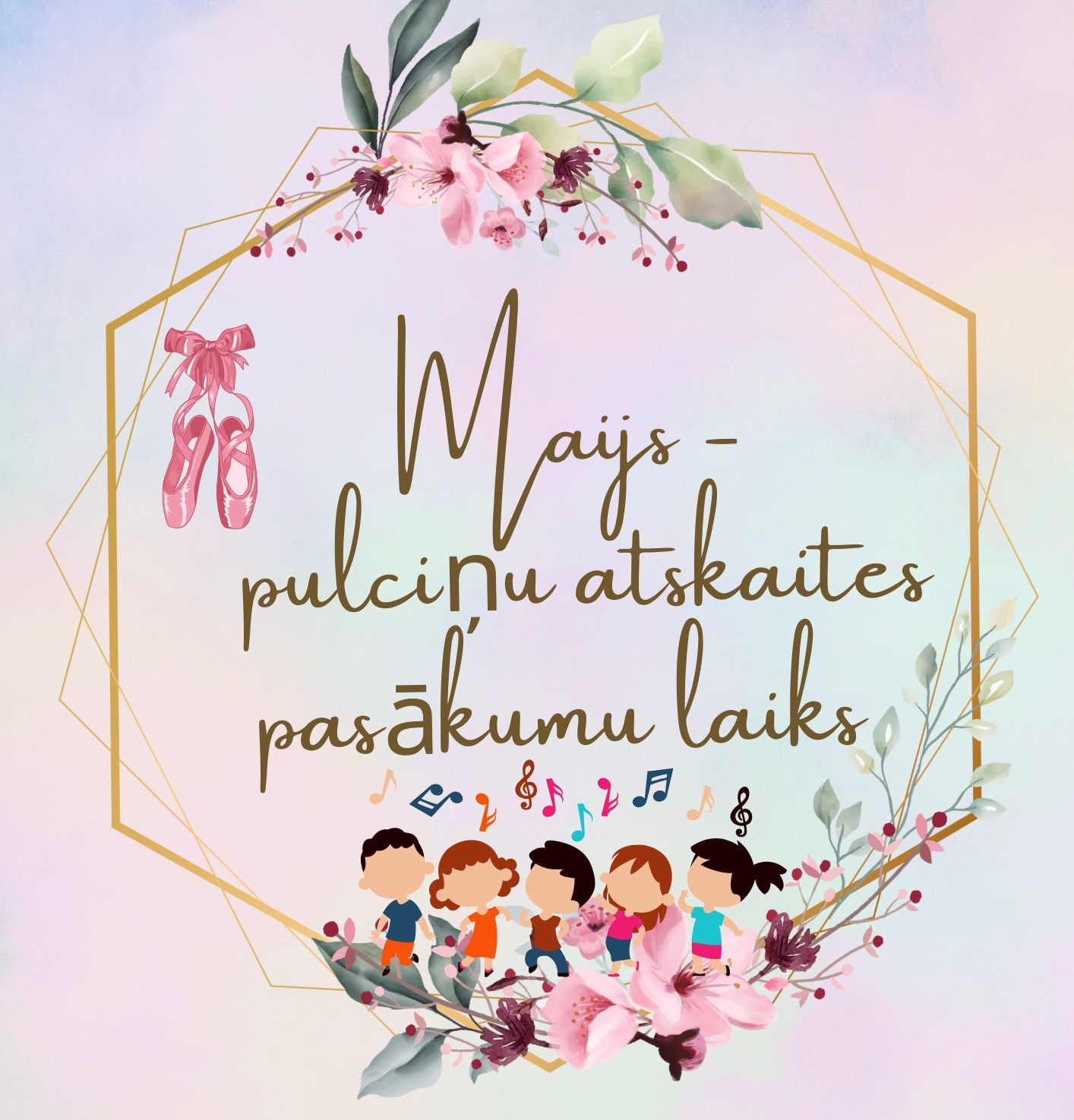 RBJC “Laimīte” pulciņu atskaites pasākumi