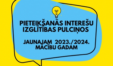 Audzēkņu uzņemšana interešu izglītībā